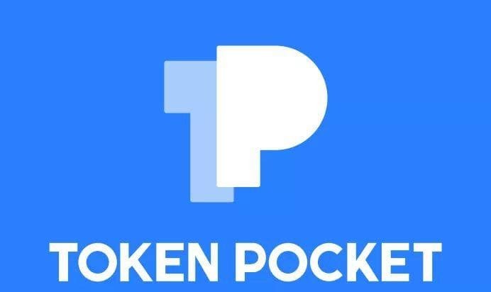 tokenpocket api