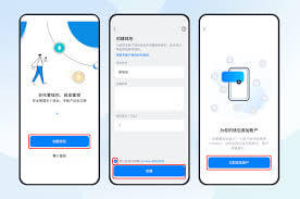 tokenpocket最新下载地址